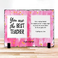 Pink Teacher - Πέτρα