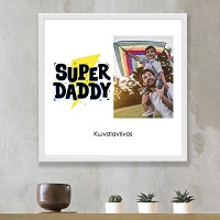 Super Dad - Phototile