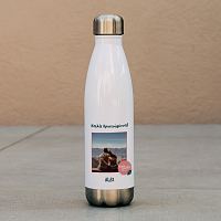 Καλά Χριστούγεννα! - Μπουκάλι Θερμός 500ml