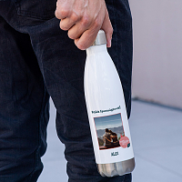 Καλά Χριστούγεννα! - Μπουκάλι Θερμός 500ml