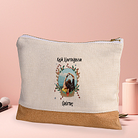 Καλά Χριστούγεννα - Τσαντάκι - Νεσεσέρ