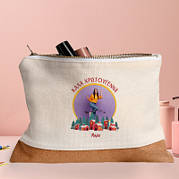 ΚΑΛΑ ΧΡΙΣΤΟΥΓΕΝΝΑ - Τσαντάκι - Νεσεσέρ