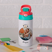 Happy New Year - Παγούρι Θερμός