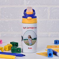 ΗΟ ΗΟ - Παγούρι Θερμός