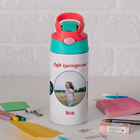 ΗΟ ΗΟ - Παγούρι Θερμός