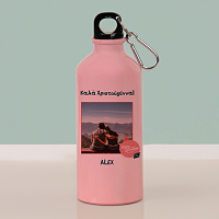 Καλά Χριστούγεννα- Ποδηλατικό Μπουκάλι 600 ml