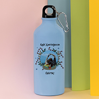 Καλά Χριστούγεννα - Ποδηλατικό Μπουκάλι 600 ml