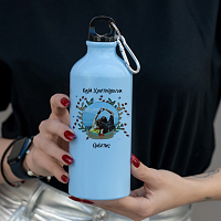 Καλά Χριστούγεννα - Ποδηλατικό Μπουκάλι 600 ml