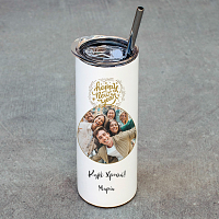 Happy New Year - Ποτήρι Θερμός 600ml