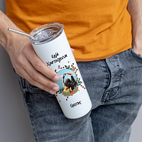 Καλά Χριστούγεννα - Ποτήρι Θερμός 600ml