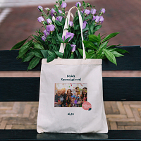 Καλά Χριστούγεννα - Πάνινη τσάντα