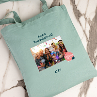 Καλά Χριστούγεννα - Πάνινη τσάντα