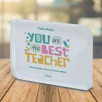 You Are The Best Teacher - Κρύσταλλο