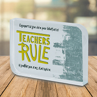 Teachers Rule - Κρύσταλλο
