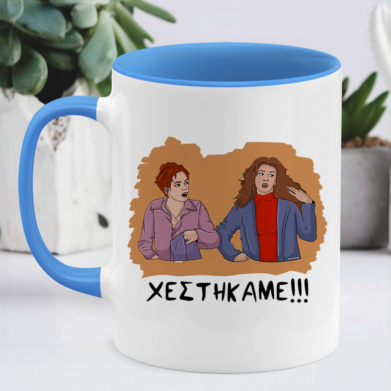 ΧΕΣΤΗΚΑΜΕ!!! - Κούπα Cult Collection MemoryBox - Μπλε - Απλή