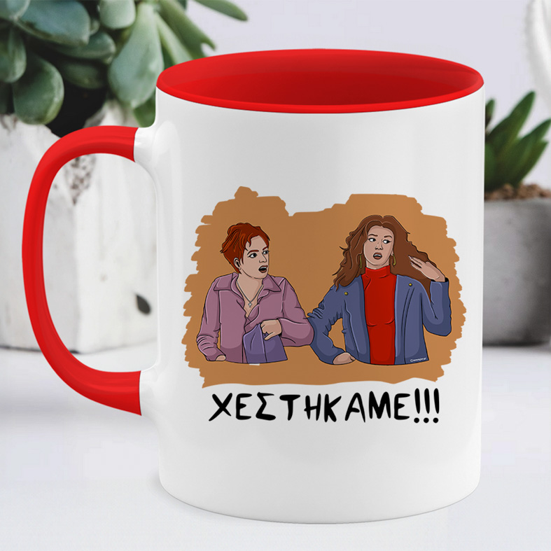 ΧΕΣΤΗΚΑΜΕ!!! - Κούπα Cult Collection MemoryBox - Κόκκινο - Απλή