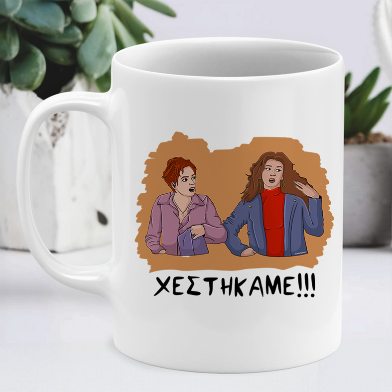 ΧΕΣΤΗΚΑΜΕ!!! - Κούπα Cult Collection MemoryBox - Λευκό - Απλή