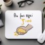 Θα Μας Βγεί Ξινό - Mousepad