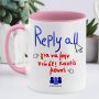 Reply All - Κούπα Memorybox - Ροζ