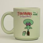 Υπάλληλος ( Δούλος) Του Μήνα - Κούπα Πούδρα MemoryBox - Pastel Πράσινο