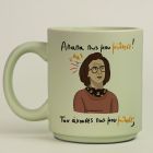 Απαπα Πως Μου Μίλησε! - Κούπα Πούδρα MemoryBox - Pastel Πράσινο