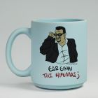 ΜΙΡΕΛΛΑ - Κούπα Πούδρα Cult Collection MemoryBox - Pastel Γαλάζιο