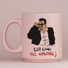 ΜΙΡΕΛΛΑ - Κούπα Πούδρα Cult Collection MemoryBox - Pastel Ροζ