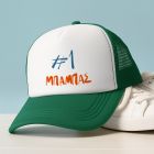 #1 ΜΠΑΜΠΑΣ - Καπέλο Trucker MemoryBox - Πράσινο