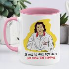 ΔΥΟ ΦΟΡΕΣ ΤΟΝ ΠΕΡΝΑΜΕ - Κούπα Cult Collection MemoryBox - Ροζ