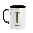 Xmas Letter  - Κούπα - Μαύρο