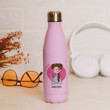 Κριός - Μπουκάλι Θερμός 500ml - Μωβ