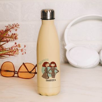 Δίδυμος - Μπουκάλι Θερμός 500ml - Κίτρινο