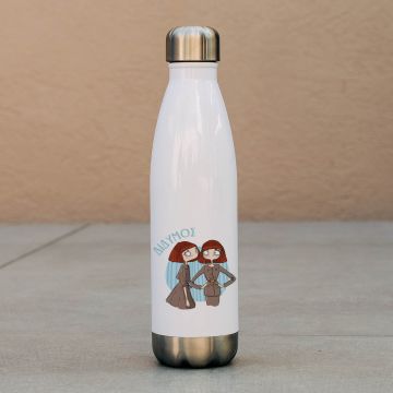 Δίδυμος - Μπουκάλι Θερμός 500ml - Λευκό