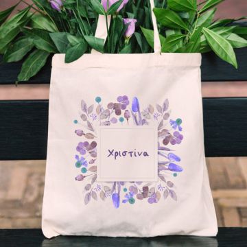 Frame Λουλουδιών - Πάνινη Τσάντα - Λευκό