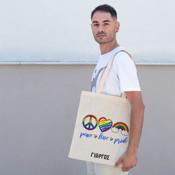 Pride -  Πάνινη Τσάντα
