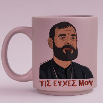 Μπαρτζό "Τις Ευχές Μου" - Κούπα Πούδρα MemoryBox - Pastel Λιλά