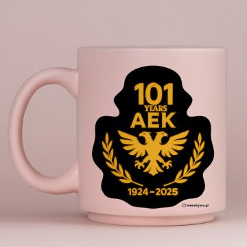 101 Years ΑΕΚ - Κούπα Πούδρα MemoryBox - Pastel Ροζ