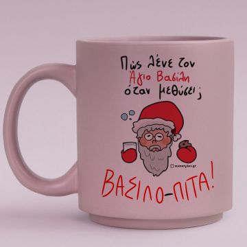 ΒΑΣΙΛΟ - ΠΙΤΑ - Κούπα Πούδρα MemoryBox - Pastel Λιλά