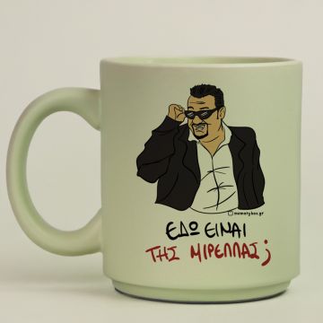 ΜΙΡΕΛΛΑ - Κούπα Πούδρα Cult Collection MemoryBox - Pastel Πράσινο