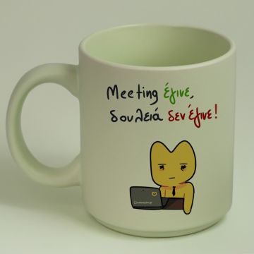 Meeting - Κούπα Πούδρα MemoryBox - Pastel Πράσινο