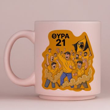 Θύρα 21 - Κούπα Πούδρα MemoryBox - Pastel Ροζ