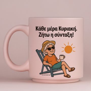 Κάθε μέρα Κυριακή (W) - Κούπα Πούδρα MemoryBox - Pastel Ροζ