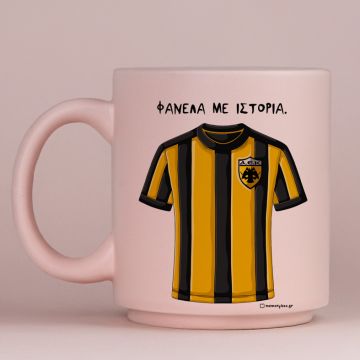 ΦΑΝΕΛΑ ΑΕΚ - Κούπα Πούδρα MemoryBox - Pastel Ροζ