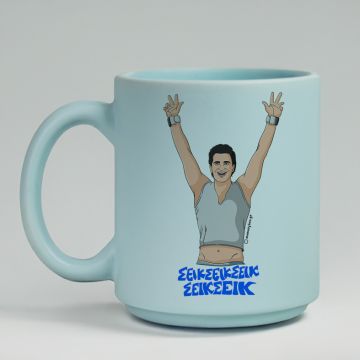 ΣΕΙΚ ΣΕΙΚ ΣΕΙΚ ΣΕΙΚ ΣΕΙΚ - Κούπα Πούδρα Cult Collection MemoryBox - Pastel Γαλάζιο