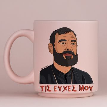 Μπαρτζό "Τις Ευχές Μου" - Κούπα Πούδρα MemoryBox - Pastel Ροζ