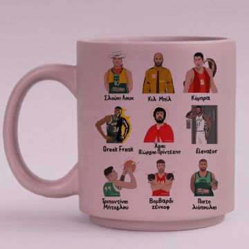 Τα παρατσούκλια του Ιωάννου - Κούπα Πούδρα MemoryBox - Pastel Λιλά