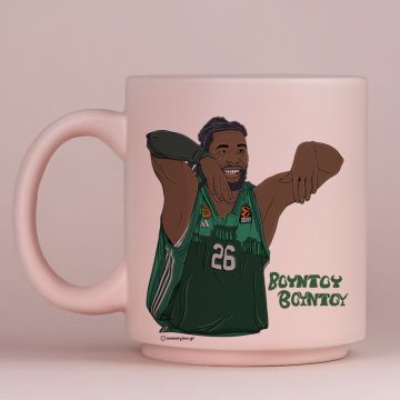 Βουντού Βουντού - Κούπα Πούδρα MemoryBox - Pastel Ροζ