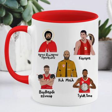 Παρατσούκλια Ιωάννου Ολυμπιακού - Κούπα MemoryBox - Κόκκινο