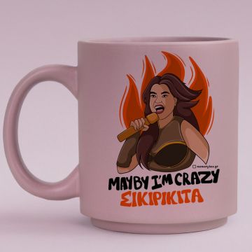 ΣΙΚΙΡΙΚΙΤΑ - Κούπα Πούδρα Cult Collection MemoryBox - Pastel Λιλά