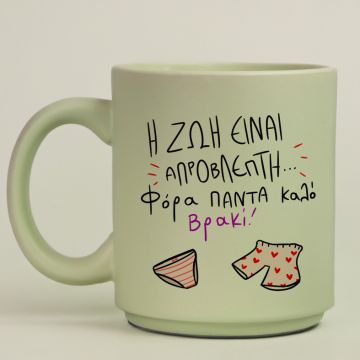 ΑΠΡΟΒΛΕΠΤΗ - Κούπα Πούδρα MemoryBox - Pastel Πράσινο